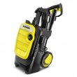 Мойка  высокого давления Karcher K 5 COMPACT NEW
