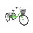 Велосипед ENERGY VI 26 V010