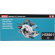 Пила циркулярная сетевая MAKITA HS6601