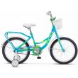 Велосипед детский STELS FLYTE колеса 18
