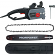 Пила цепная электрическая PROFIPOWER PEC-2200