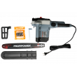 Электрическая цепная пила PROFIPOWER ПЦ-2400