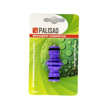 Переходник соединитель штуцерный, двухсторонний PALISAD