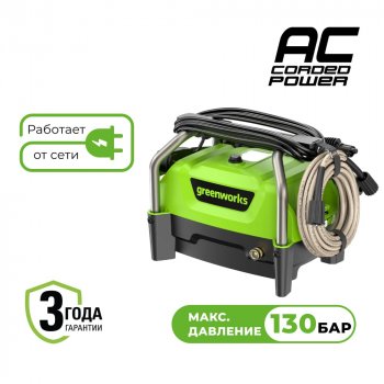 Мойка GREENWORKS PW3130 
