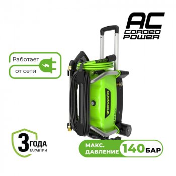 Мойка GREENWORKS PW3140