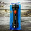 Фонарик ручной FOCUSray 1201