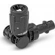 Струйная трубка KARCHER 2.643-254.0 