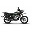 Мотоцикл MINSK Hunter 150