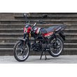 Мопед RACER RC50-V Beta M1 