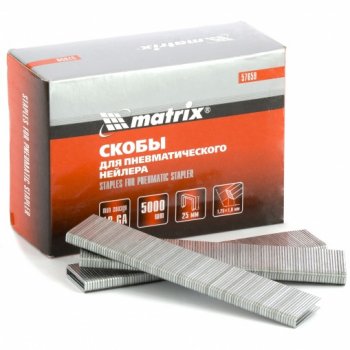 Скобы для пневмостеплера 18GA 1,25х1,0мм длина 25мм, ширина 5,7мм MATRIX (к-т 5000шт)