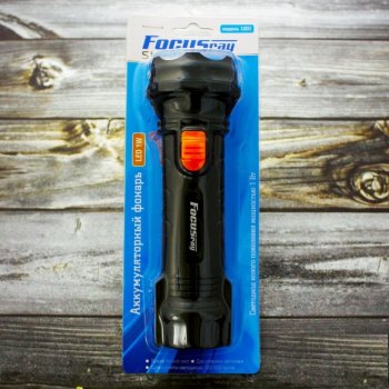 Фонарик ручной FOCUSray 1201