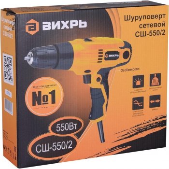 Шуруповерт сетевой ВИХРЬ СШ-550/2
