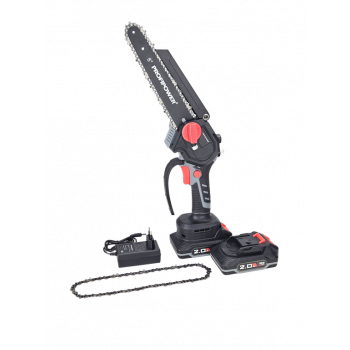Аккумуляторная бесщеточная цепная пила PROFIPOWER MKGSH-20V
